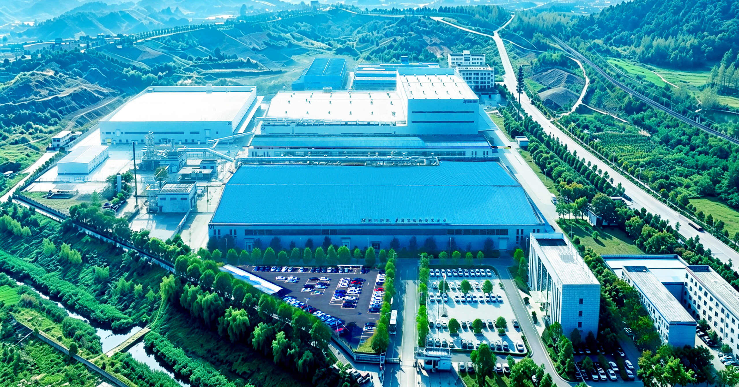 Hongyu Packaging Manufacturing Factory