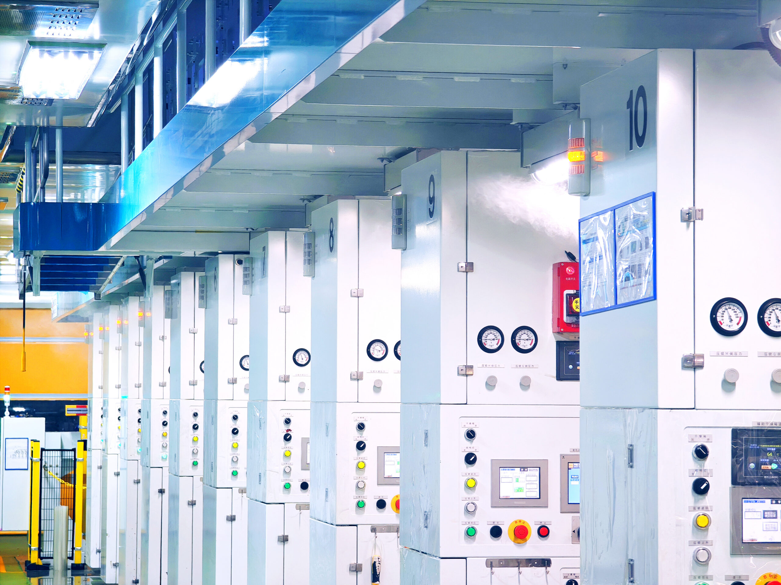 Fuji Gravure Printing Line